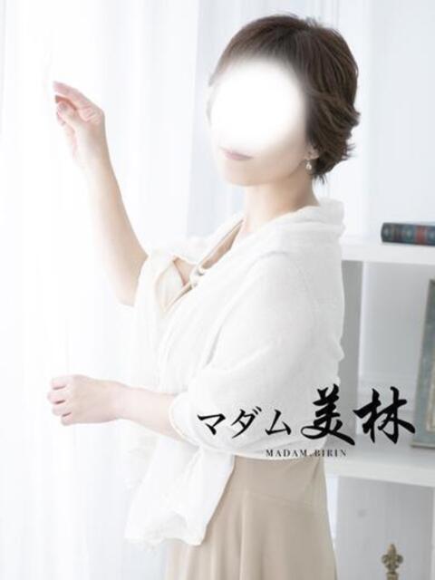 大野　わか マダム美林　札幌店（人妻ヘルス）