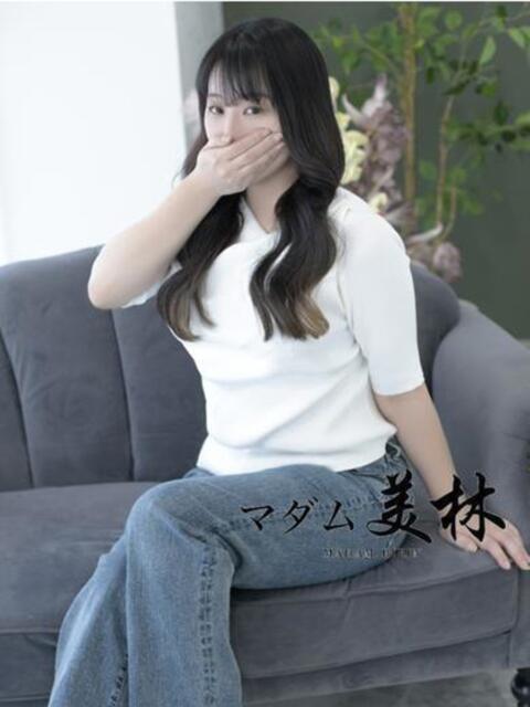 桐ケ谷　えみり マダム美林　札幌店（人妻ヘルス）