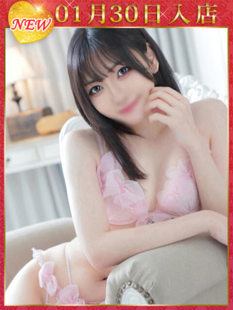 W.愛洲あいか ウルトラハピネス（デリヘル）