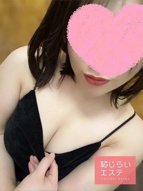 くるみ 恥じらいエステ（風俗エステ）