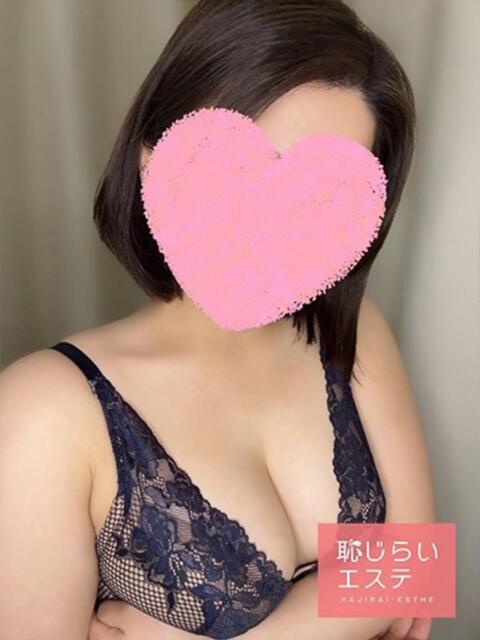 くるみ 恥じらいエステ（風俗エステ）