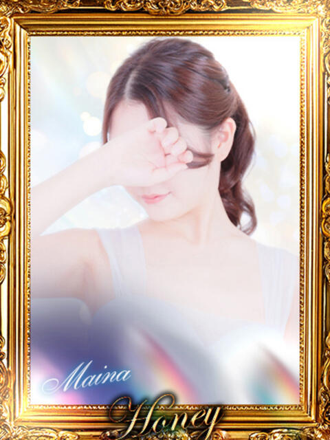 まいな☆可愛い顔してエロい☆ Honey（ファッションヘルス）