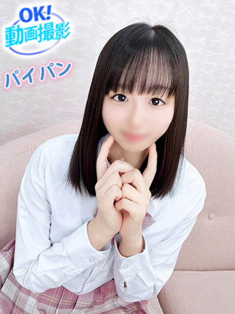 すずは ウルトラドリーム（ホテヘル）