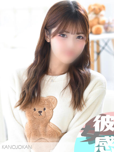 かやの 素人系イメージSOAP彼女感大宮館（ソープランド）