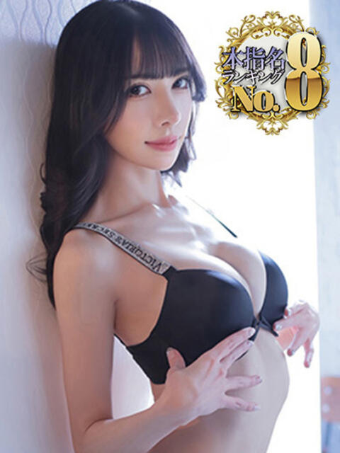 黒崎ありあ ウルトラブレイズ（デリヘル）