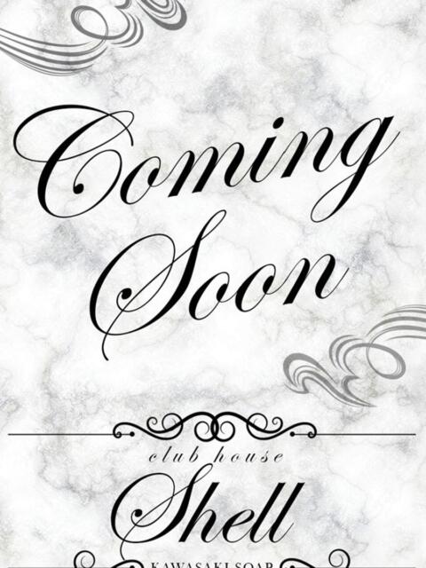 のどか クラブハウスシェル（高級ソープランド）