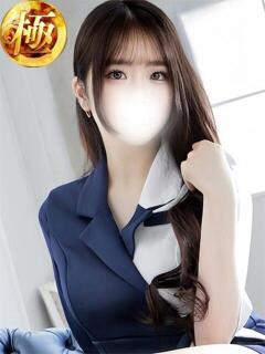 栗原もか ザイオン 会員制アロマエステ（渋谷/デリヘル）