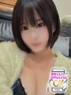 いろは 蒲田ウルトラギャラクシー（蒲田/デリヘル）