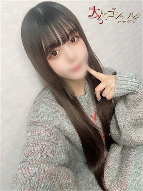 まりん【プレミアム】 大人のゴシャール（ソープランド）