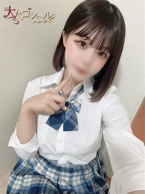 まりん【プレミアム】 大人のゴシャール（ソープランド）