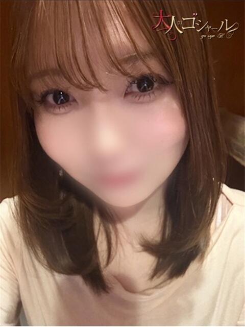 うゆ【プレミアム】 大人のゴシャール（ソープランド）