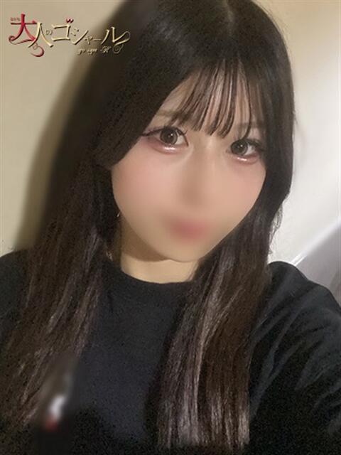 みる【プレミアム】 大人のゴシャール（ソープランド）