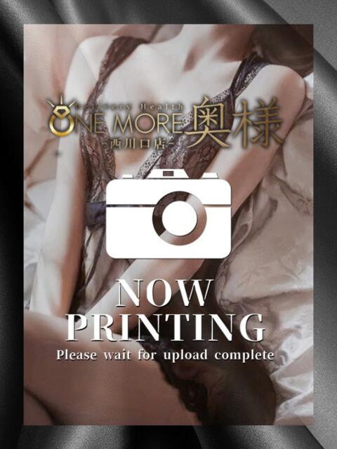 はく One More 奥様　西川口店（人妻デリヘル）