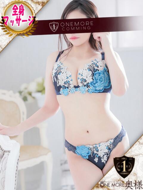 あんな One More 奥様　五反田店（人妻デリヘル）