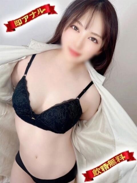 桃園ふわり 性の極み妻 好き者たちの宴（即尺・アナル舐め・ザーメンプレイ専門デリヘル）