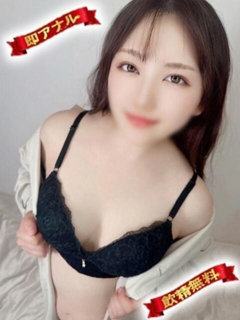 桃園ふわり 性の極み妻 好き者たちの宴（即尺・アナル舐め・ザーメンプレイ専門デリヘル）