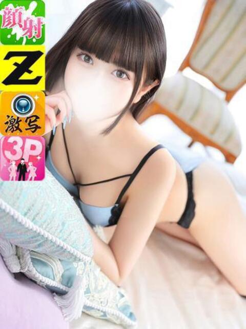 れあ 性の極み技の伝道師ver.2.0（ファッションヘルス）