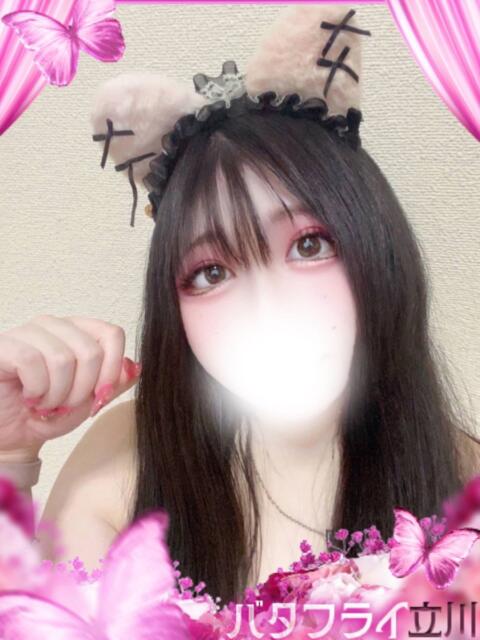 くるみ バタフライ立川（デリヘル）