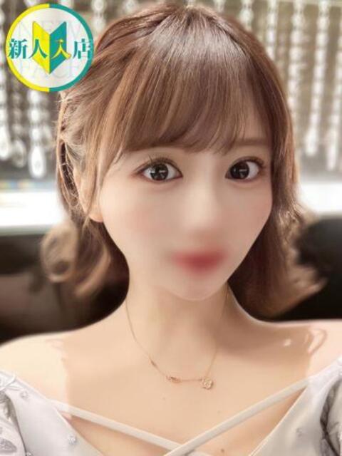 爽/そう centu STYLISH BACH（高級ソープランド）