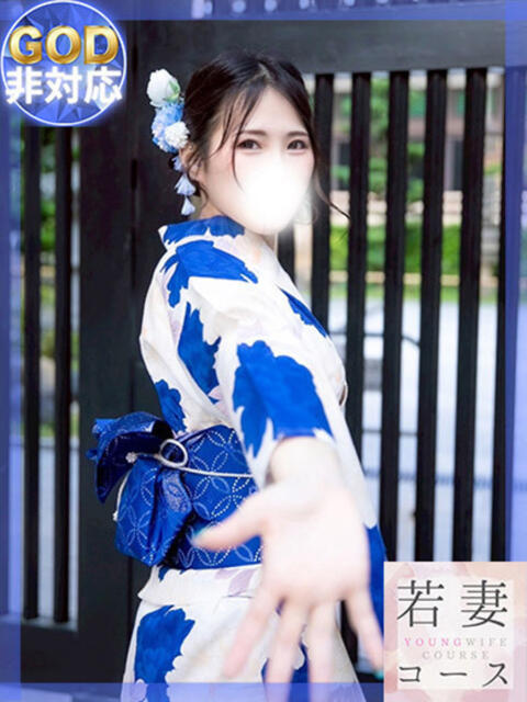 ゆみな GODZUMA（ゴッヅマ）（ソープランド）