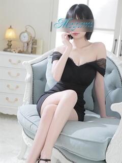 るい ～優しい若妻倶楽部～Mrs.女神（大塚/デリヘル）