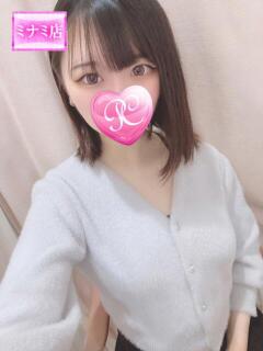 てん ピンクコレクション大阪キタ店（梅田/デリヘル）