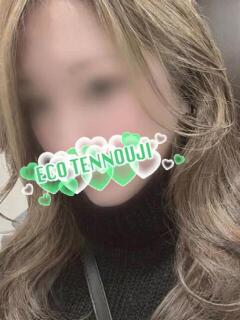 セラ スピードエコ天王寺店（天王寺/ホテヘル）