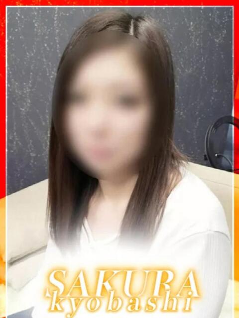 まひろ clubさくら京橋店（ホテヘル）