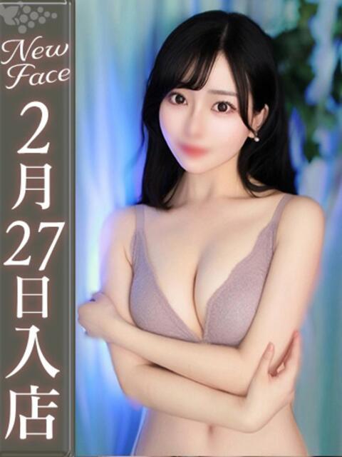 佐藤ことは【神ルックス美女】 Club Rosa（ホテヘル＆デリヘル）