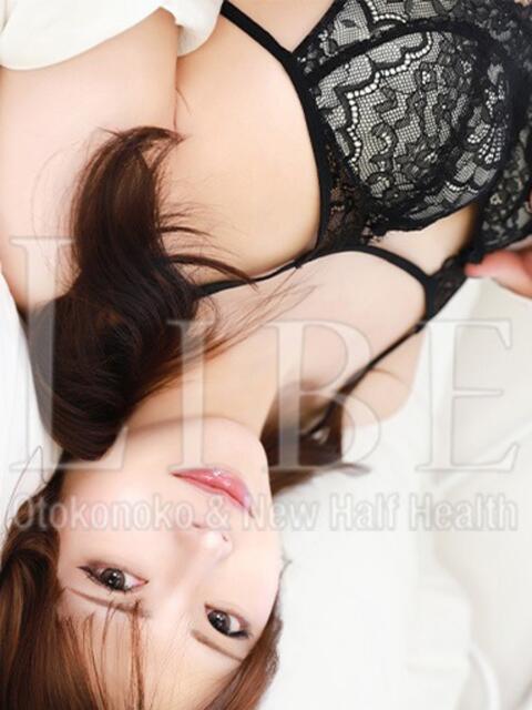 吉高ゆり ニューハーフヘルスLIBE大阪梅田店（ニューハーフヘルス）