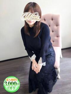 ゆん 若妻淫乱倶楽部（春日部/デリヘル）