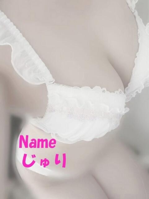 じゅり 石庭（ソープランド）