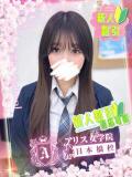弥生 みずき アリス女学院 日本橋校（日本橋/ホテヘル）