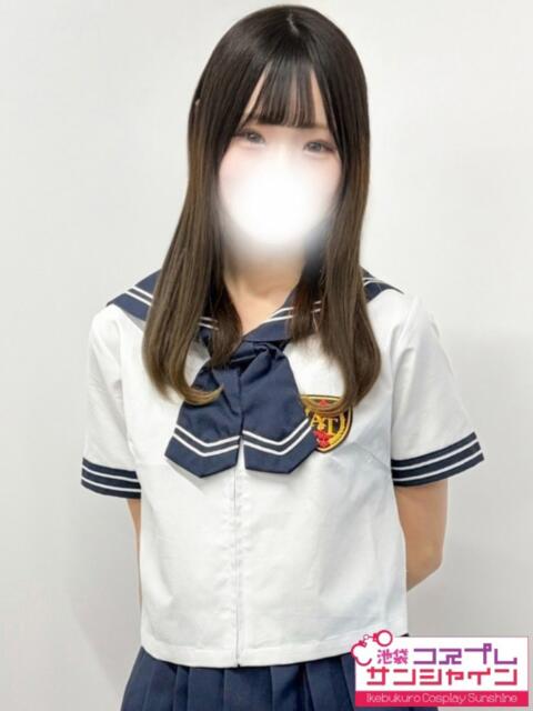 きらり 池袋コスプレサンシャイン（シンデレラグループ）（コスプレイメクラ）