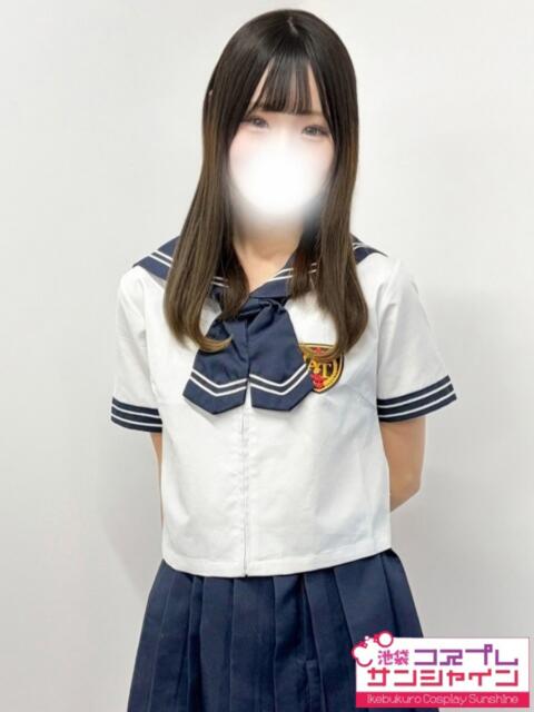 きらり 池袋コスプレサンシャイン（シンデレラグループ）（コスプレイメクラ）