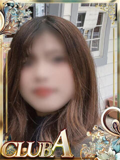 ひかる♡現役女子大生 CLUB A〜クラブエース〜（天文館/デリヘル）