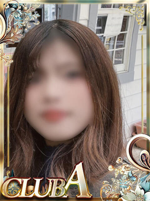 ひかる♡現役女子大生 CLUB A〜クラブエース〜（デリヘル）