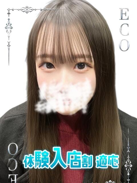 えぺ スピードエコ日本橋店（ホテヘル）