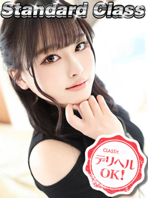新人・ねね CLASSY.四日市店（ホテヘル＆デリヘル）