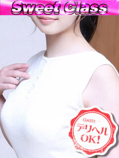 新人・ひめ CLASSY.四日市店（近鉄四日市/デリヘル）