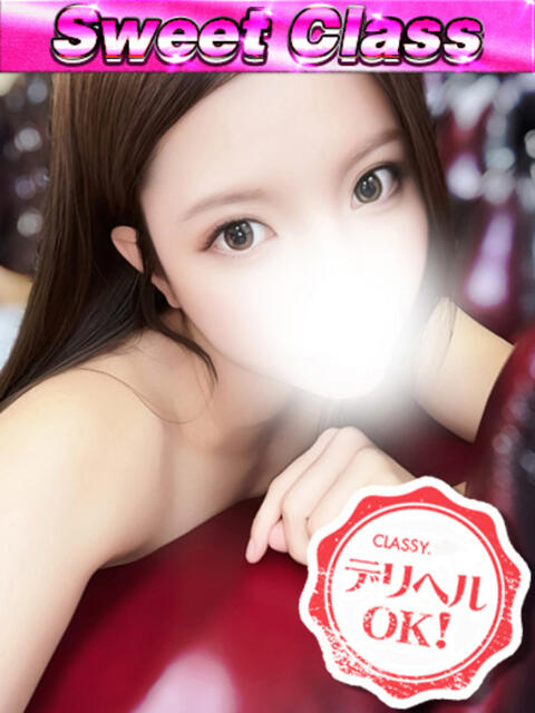 新人・れいか CLASSY.四日市店（ホテヘル＆デリヘル）