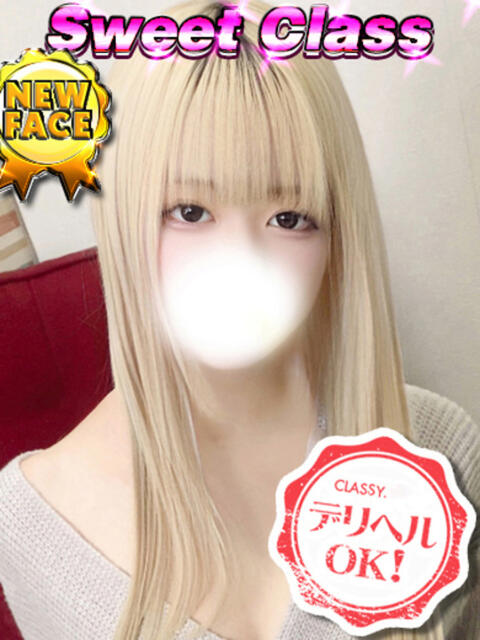 新人・らら CLASSY.四日市店（ホテヘル＆デリヘル）