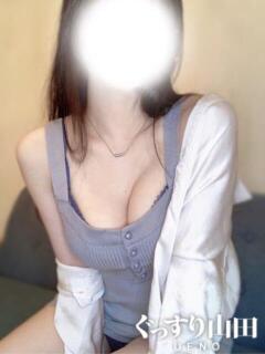 なつき ぐっすり山田　上野店（鶯谷/デリヘル）