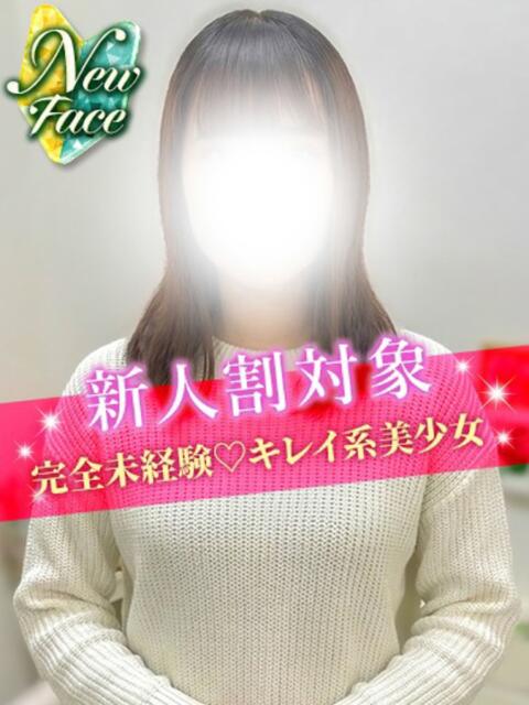 まゆみ JDリフレ（派遣型リフレ）