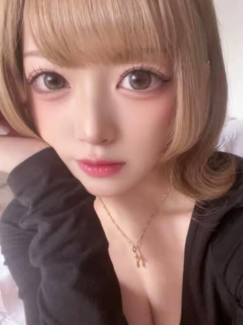 ちびたん【梅田堂山女学院】 梅田堂山女学院（ツーショットキャバクラ）