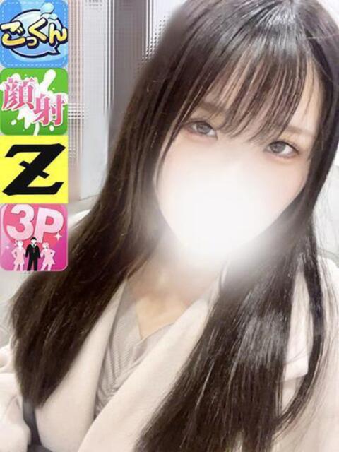 かな 性の極み技の伝道師ver.2.0（ファッションヘルス）