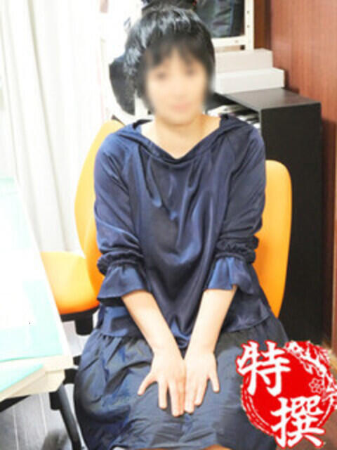 若林 誘惑マル秘ミセス（人妻デリヘル）