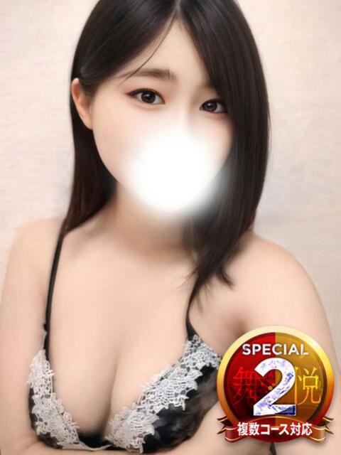 えがお 即イキ淫乱倶楽部 船橋店（デリヘル）