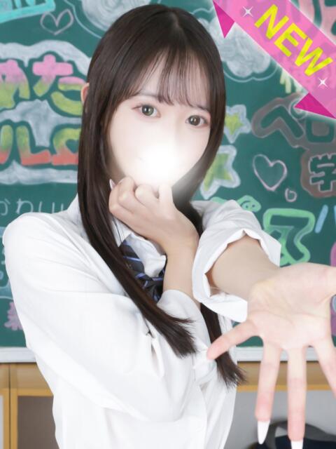 きゅる まだ舐めたくて学園渋谷校〜舐めたくてグループ〜（デリヘル）