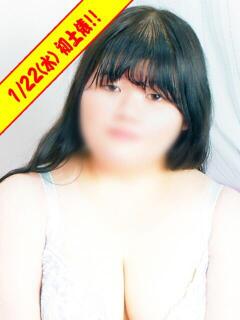 まふゆ ぽっちゃり巨乳素人専門横浜関内伊勢佐木町ちゃんこ（関内/デリヘル）